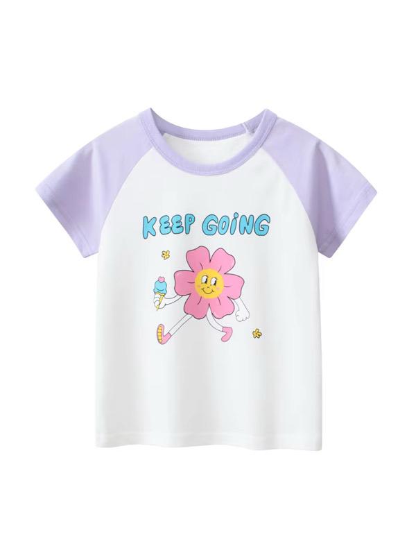 REMERA ESTAMPADA MANGA CORTA HT9143